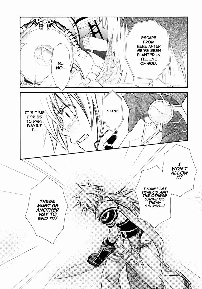 Tales of Destiny Chapter 31 page 4 - Chapter 31: Journey to the Future [End]