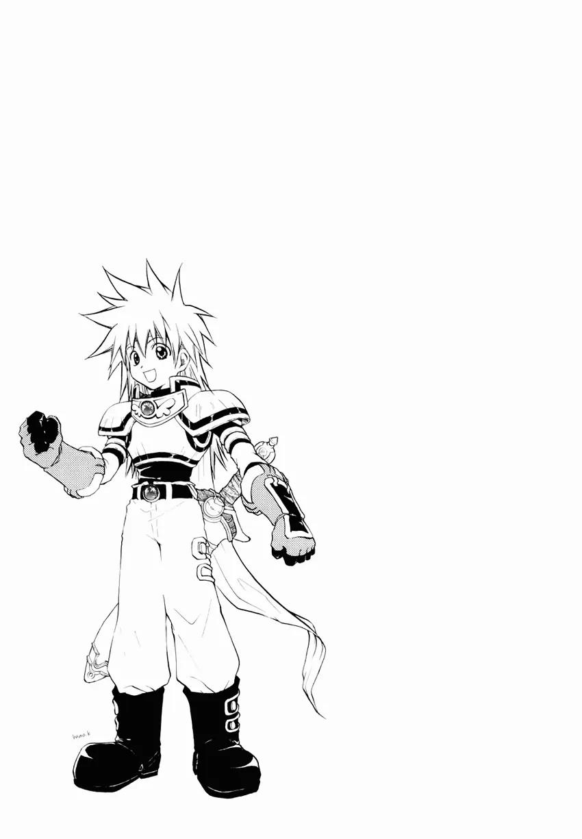 Tales of Destiny Chapter 31 page 40 - Chapter 31: Journey to the Future [End]
