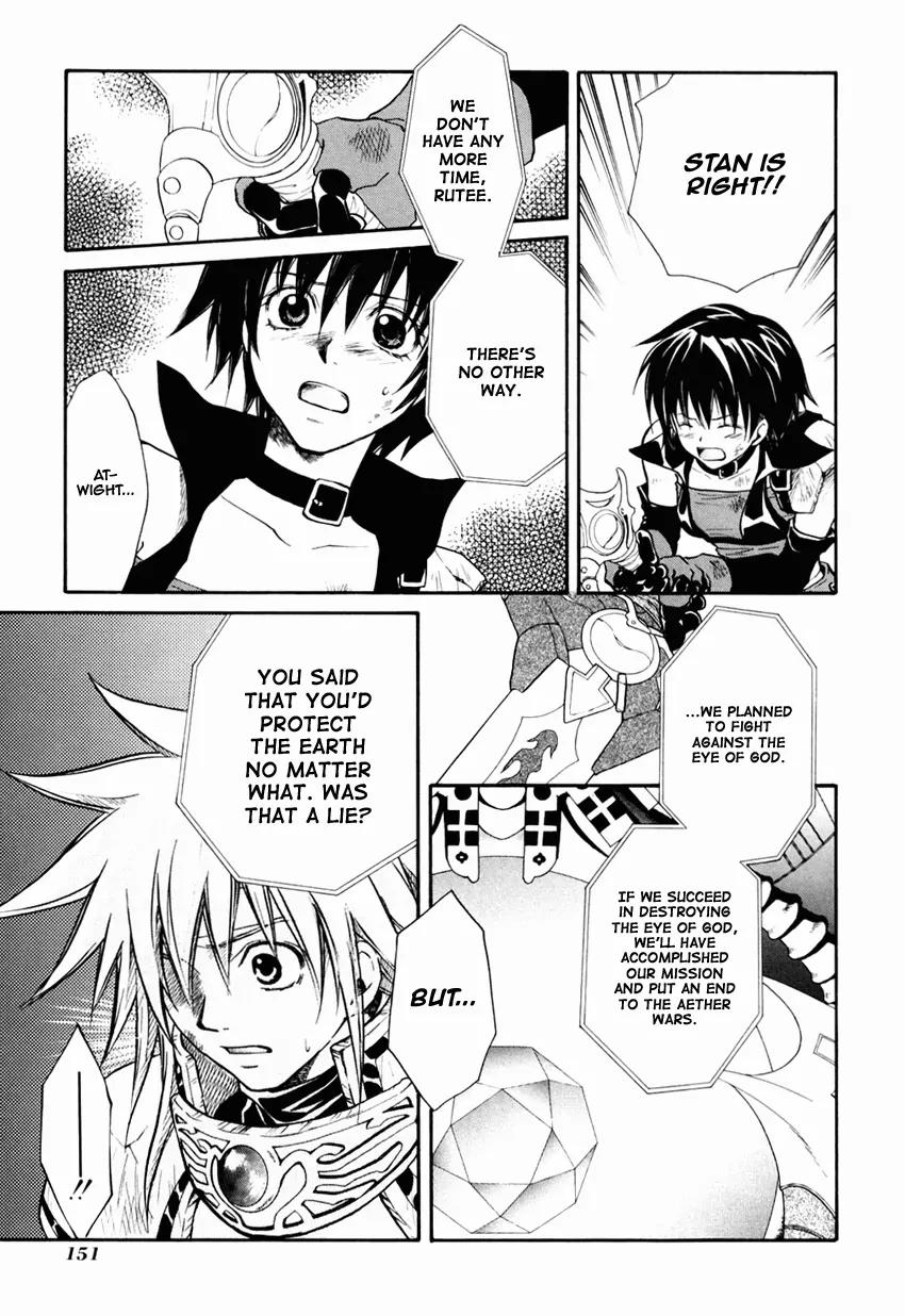 Tales of Destiny Chapter 31 page 5 - Chapter 31: Journey to the Future [End]