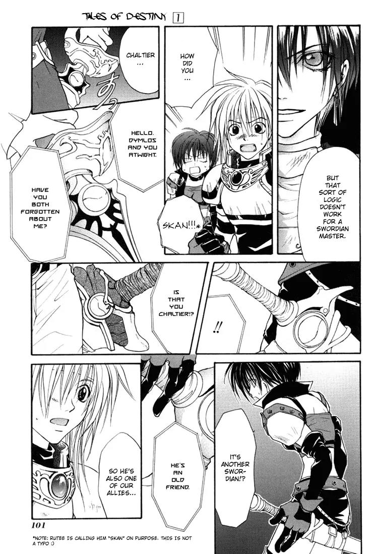 Tales of Destiny Chapter 4 page 10 - Chapter 4: God's Eyes