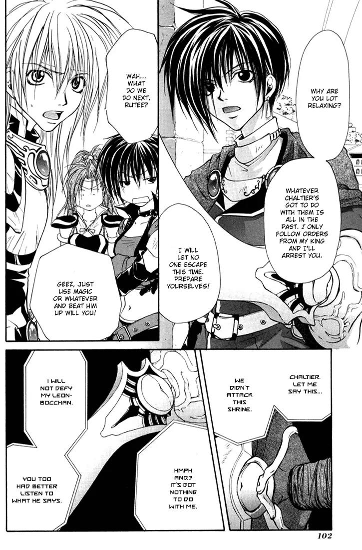 Tales of Destiny Chapter 4 page 11 - Chapter 4: God's Eyes