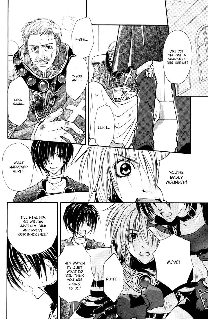 Tales of Destiny Chapter 4 page 13 - Chapter 4: God's Eyes
