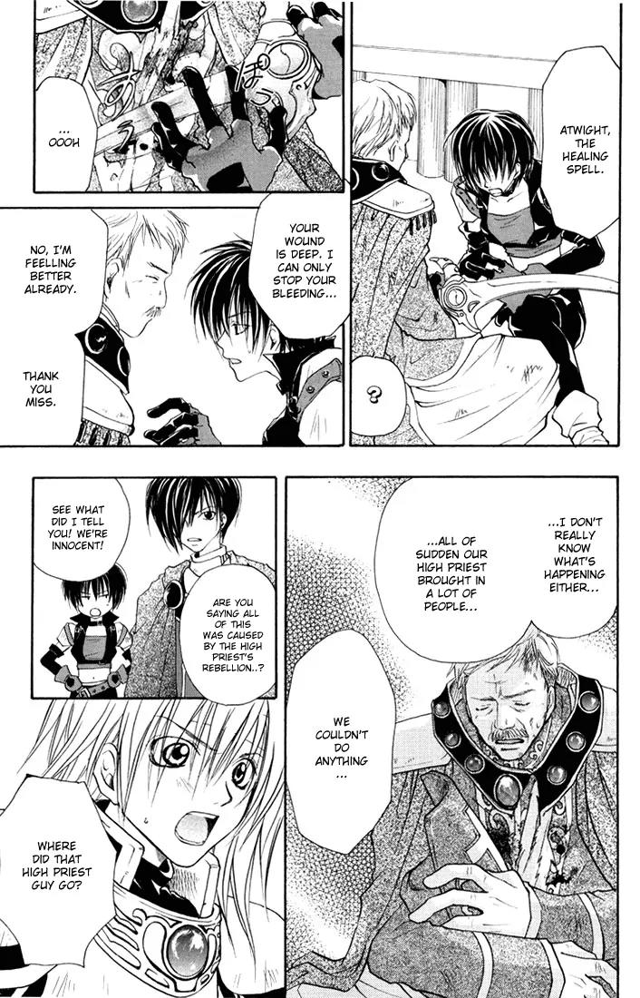 Tales of Destiny Chapter 4 page 14 - Chapter 4: God's Eyes