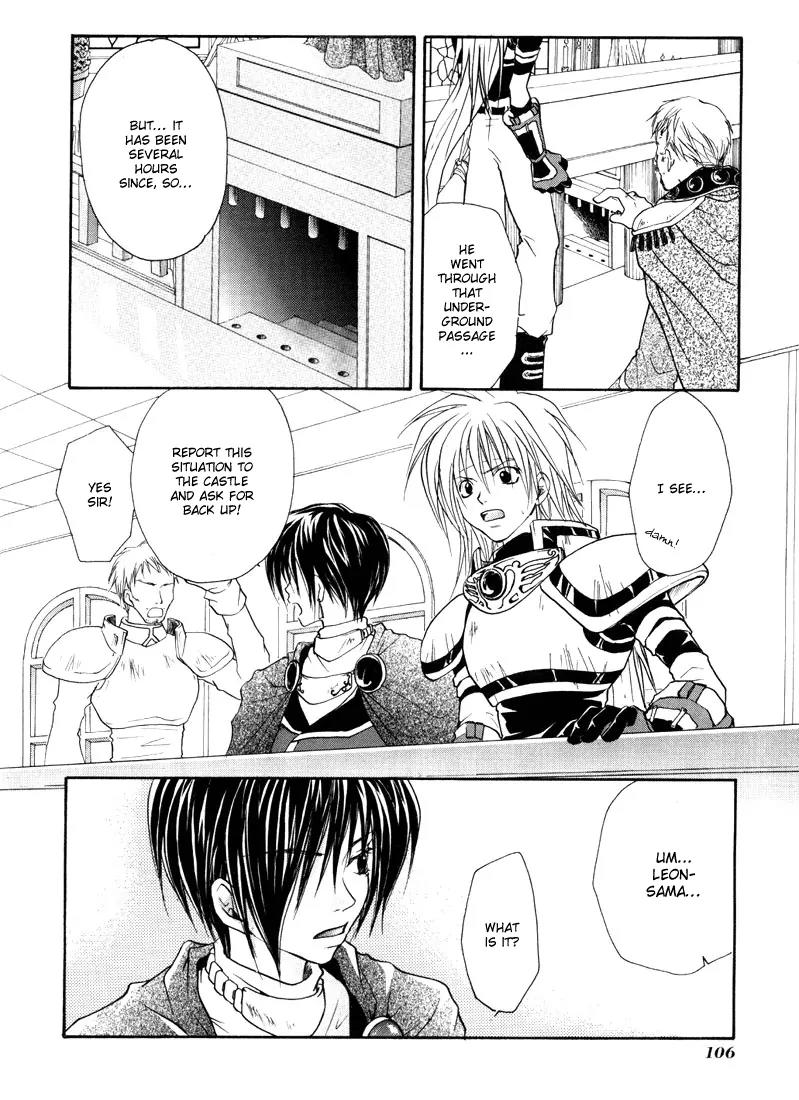 Tales of Destiny Chapter 4 page 15 - Chapter 4: God's Eyes