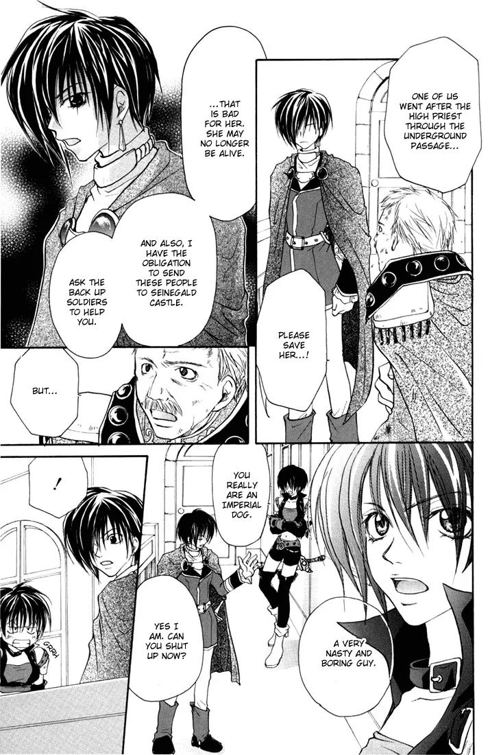 Tales of Destiny Chapter 4 page 16 - Chapter 4: God's Eyes