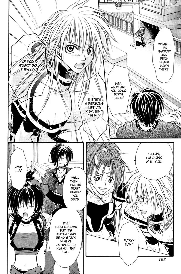 Tales of Destiny Chapter 4 page 17 - Chapter 4: God's Eyes