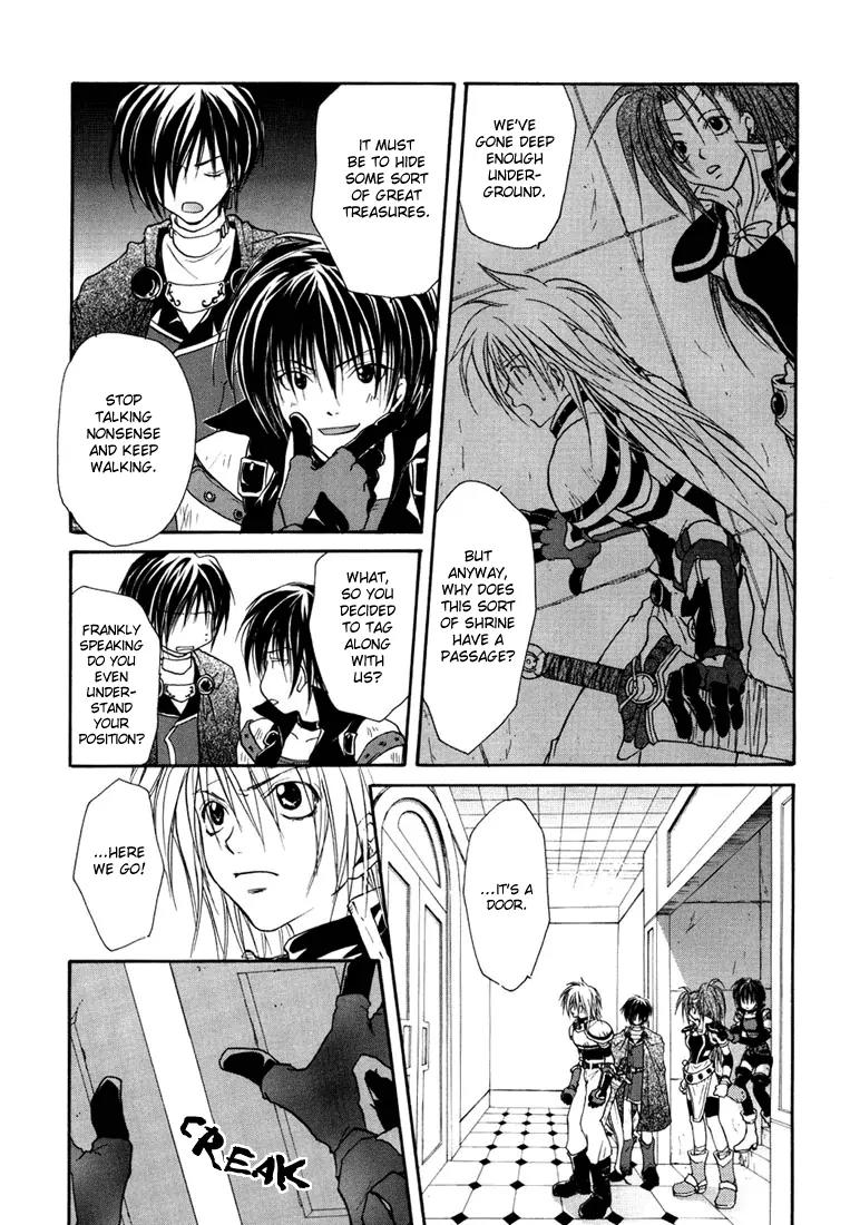 Tales of Destiny Chapter 4 page 19 - Chapter 4: God's Eyes