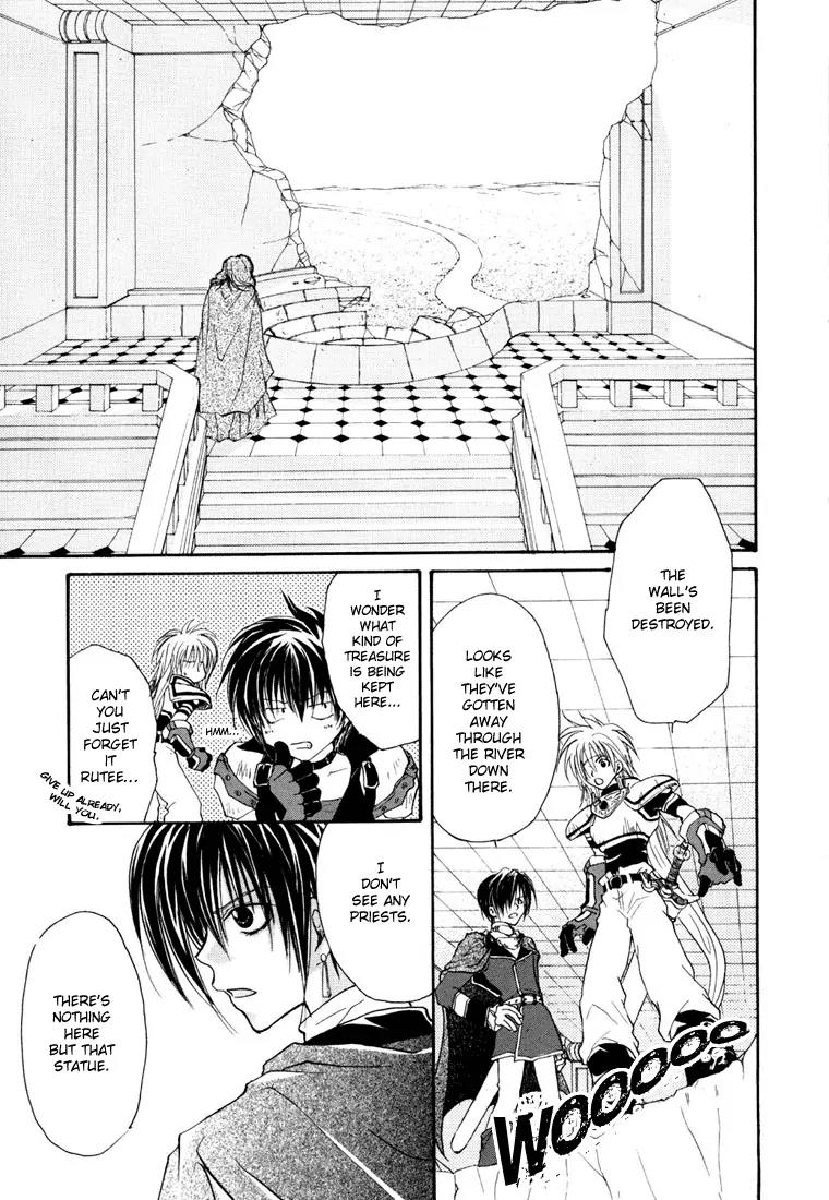 Tales of Destiny Chapter 4 page 20 - Chapter 4: God's Eyes