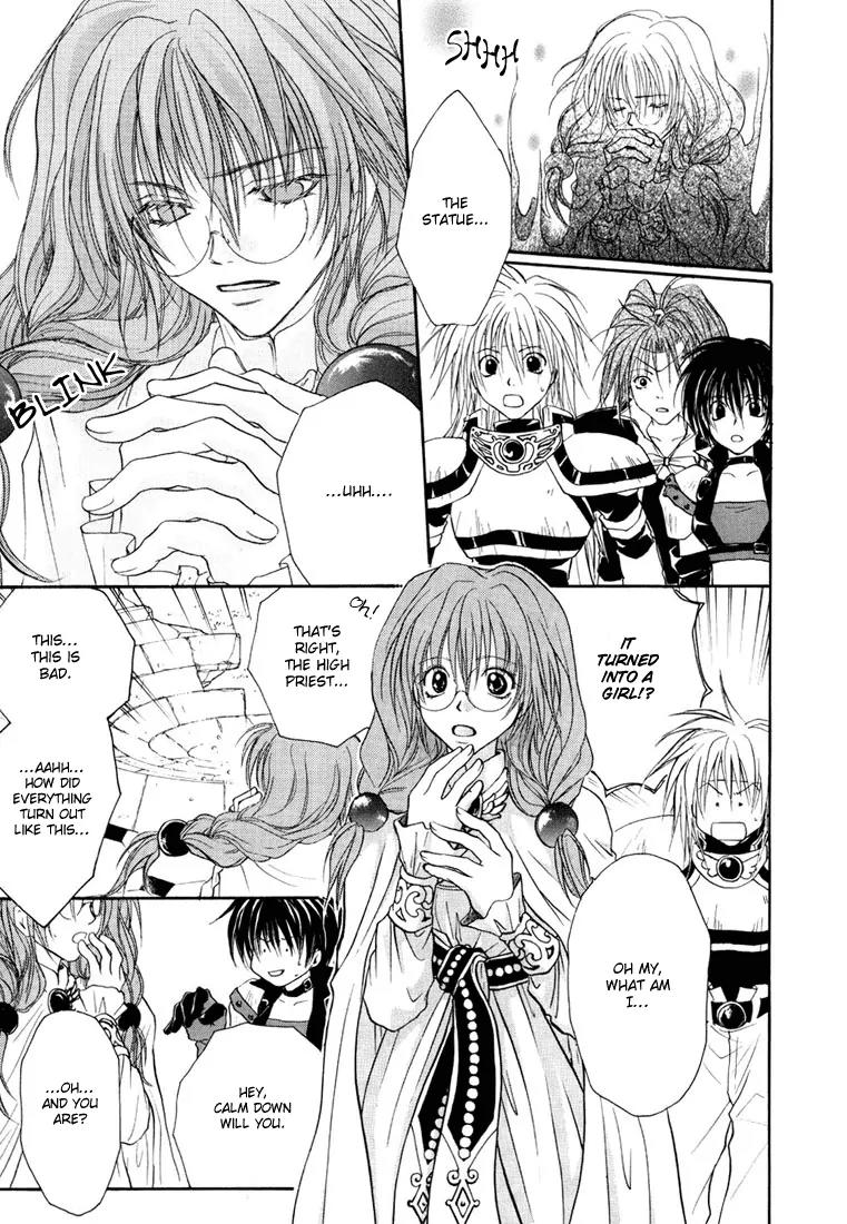 Tales of Destiny Chapter 4 page 22 - Chapter 4: God's Eyes