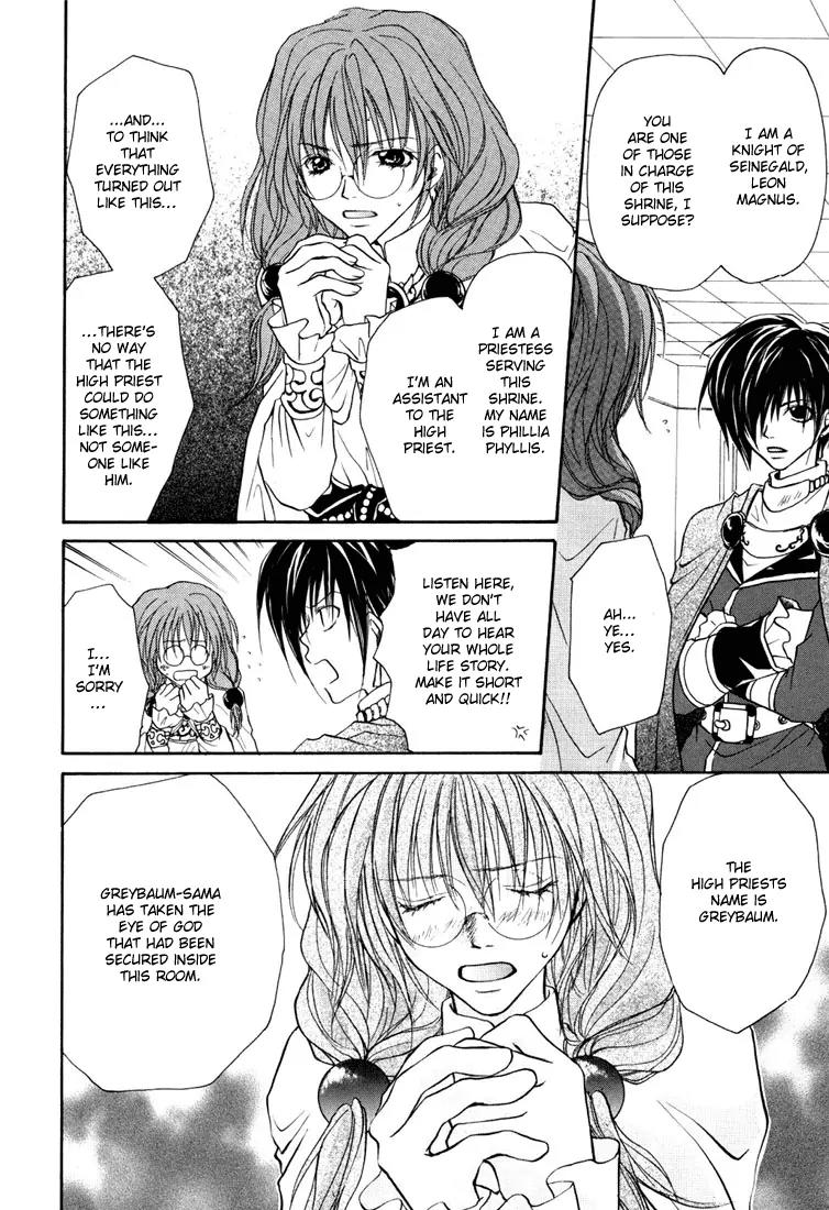 Tales of Destiny Chapter 4 page 23 - Chapter 4: God's Eyes