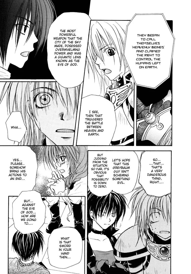 Tales of Destiny Chapter 4 page 26 - Chapter 4: God's Eyes