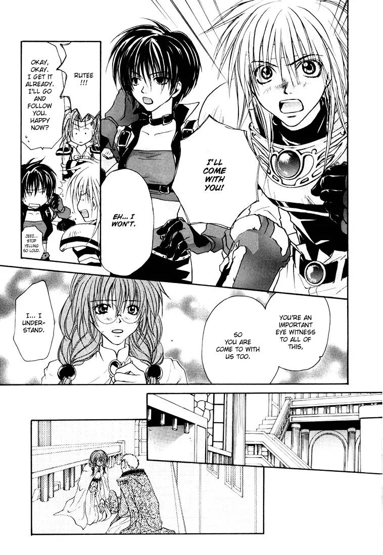 Tales of Destiny Chapter 4 page 28 - Chapter 4: God's Eyes