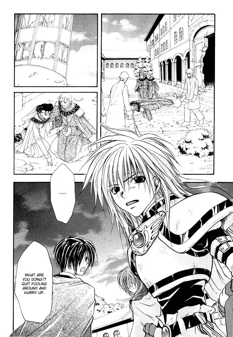 Tales of Destiny Chapter 4 page 29 - Chapter 4: God's Eyes
