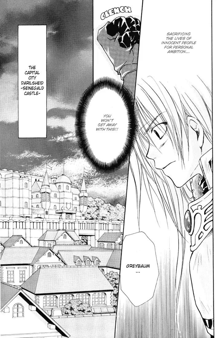 Tales of Destiny Chapter 4 page 30 - Chapter 4: God's Eyes