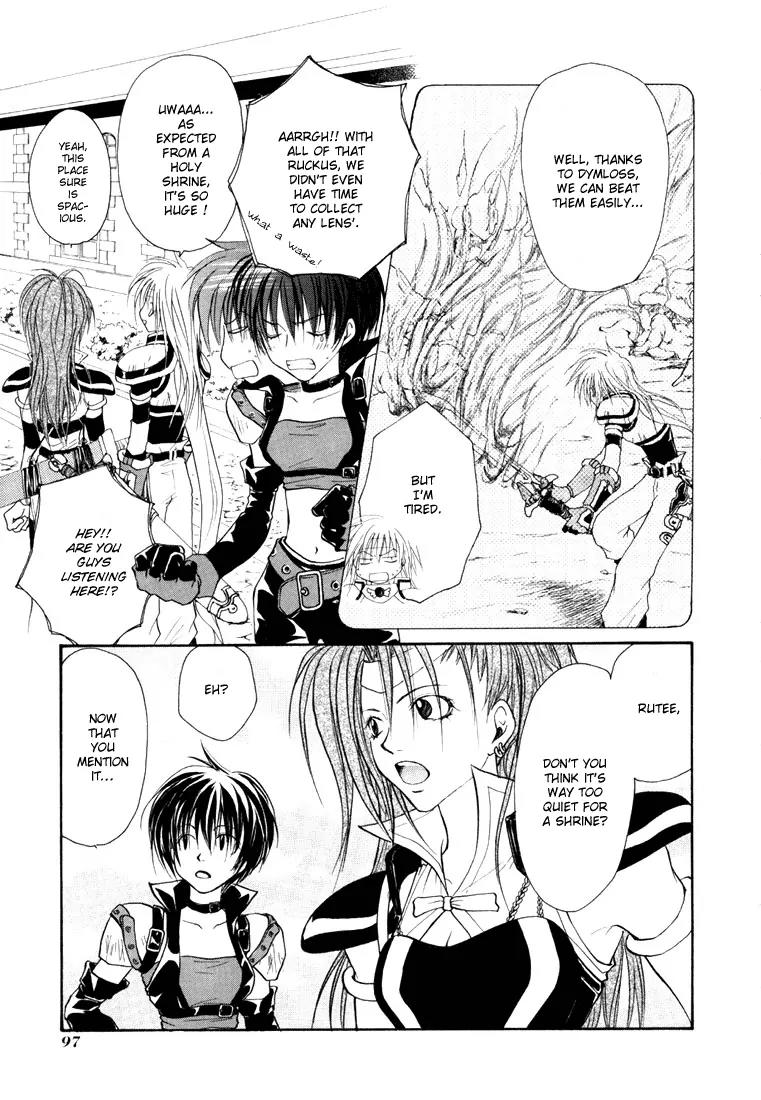 Tales of Destiny Chapter 4 page 6 - Chapter 4: God's Eyes