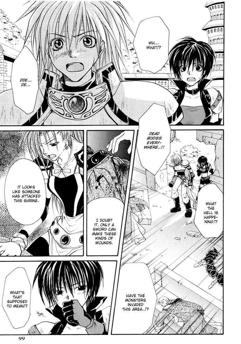 Tales of Destiny Chapter 4 page 8 - Chapter 4: God's Eyes