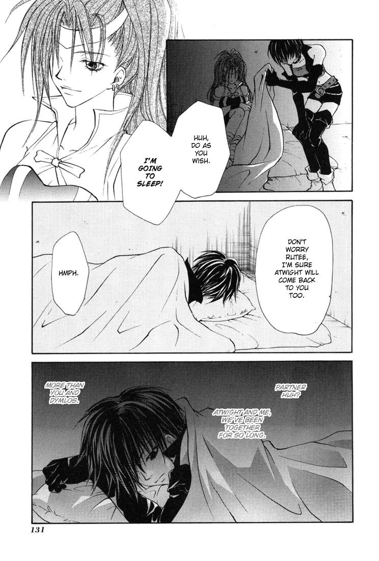 Tales of Destiny Chapter 5 page 10 - Chapter 5: A Silent Prelude
