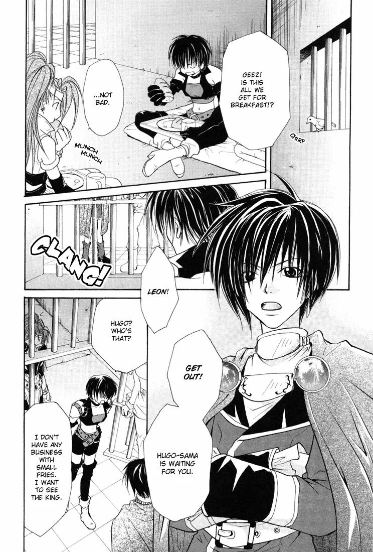 Tales of Destiny Chapter 5 page 14 - Chapter 5: A Silent Prelude