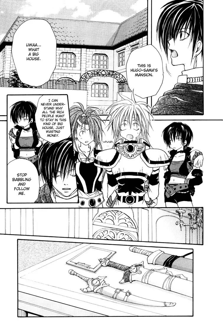 Tales of Destiny Chapter 5 page 17 - Chapter 5: A Silent Prelude