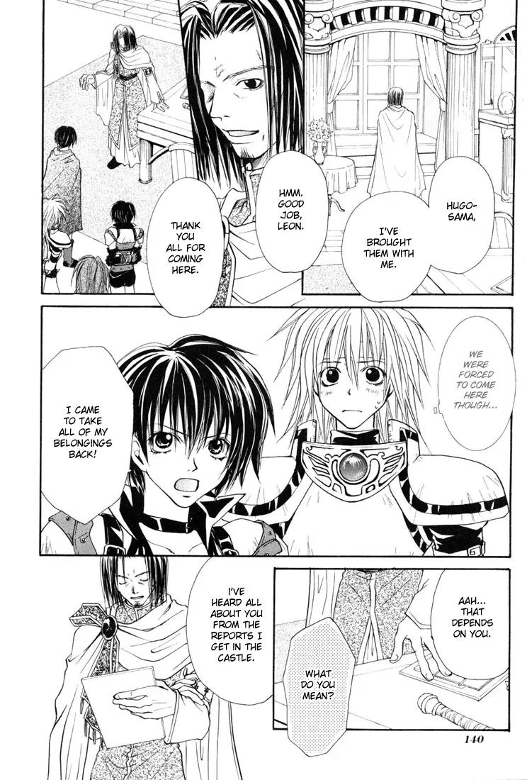 Tales of Destiny Chapter 5 page 18 - Chapter 5: A Silent Prelude