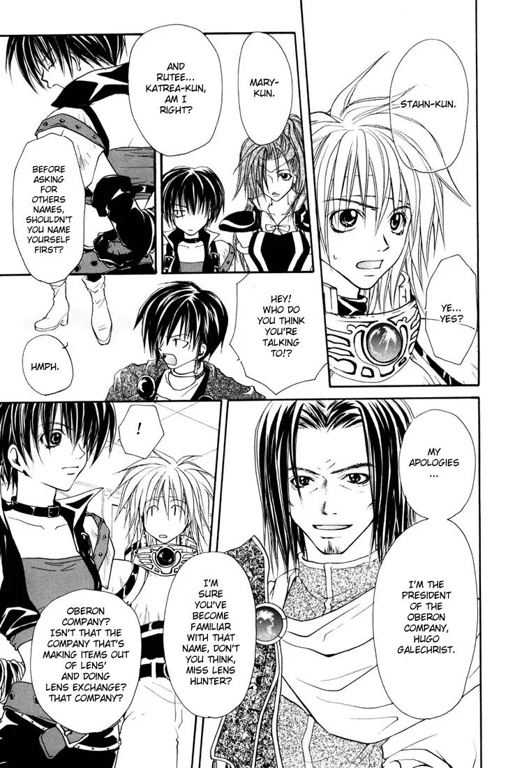 Tales of Destiny Chapter 5 page 19 - Chapter 5: A Silent Prelude