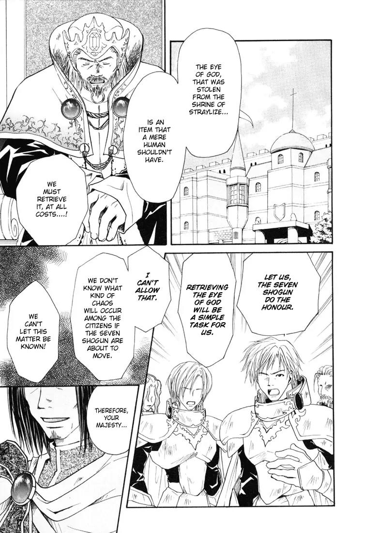 Tales of Destiny Chapter 5 page 2 - Chapter 5: A Silent Prelude