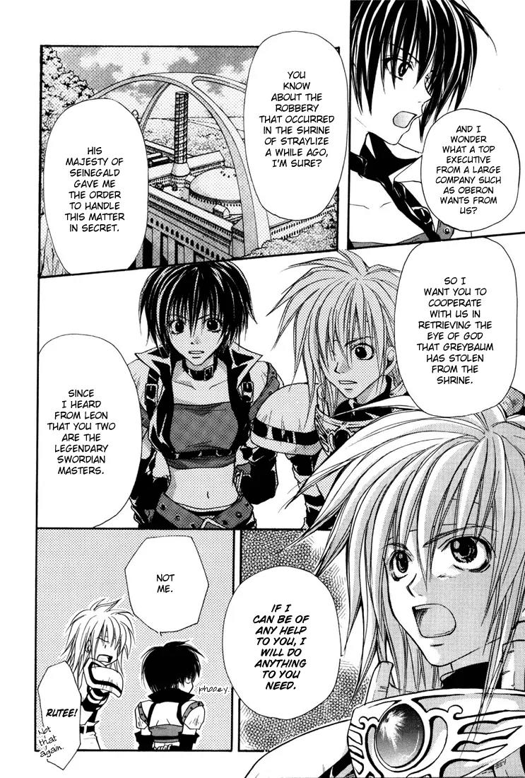 Tales of Destiny Chapter 5 page 20 - Chapter 5: A Silent Prelude