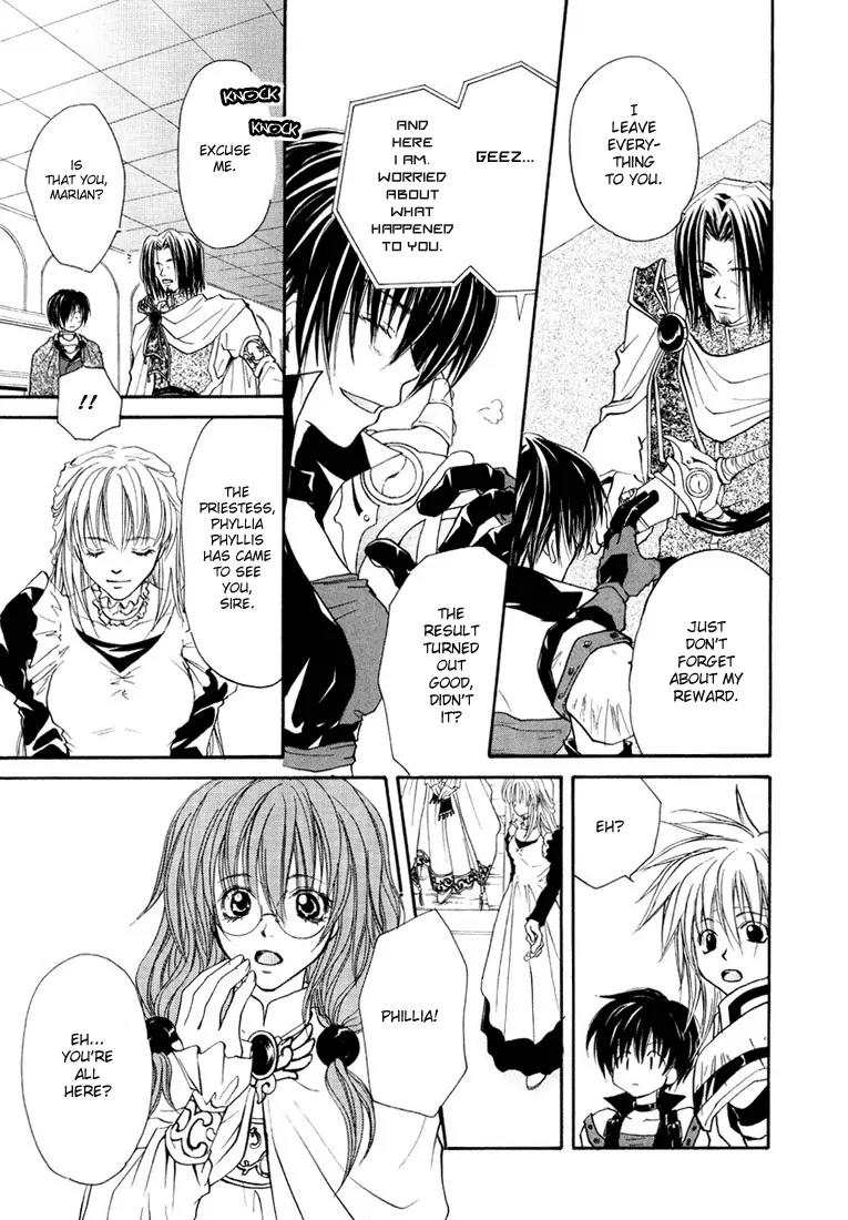 Tales of Destiny Chapter 5 page 23 - Chapter 5: A Silent Prelude