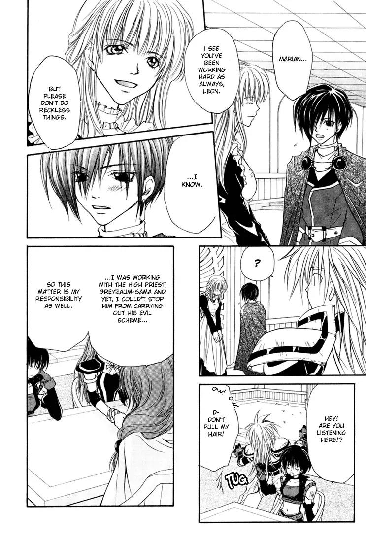 Tales of Destiny Chapter 5 page 24 - Chapter 5: A Silent Prelude