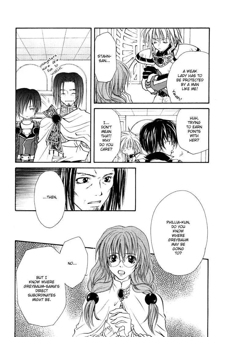 Tales of Destiny Chapter 5 page 26 - Chapter 5: A Silent Prelude