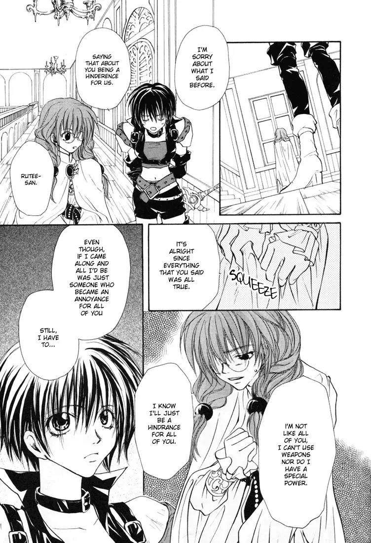 Tales of Destiny Chapter 5 page 29 - Chapter 5: A Silent Prelude