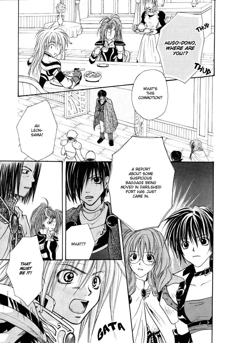 Tales of Destiny Chapter 5 page 31 - Chapter 5: A Silent Prelude