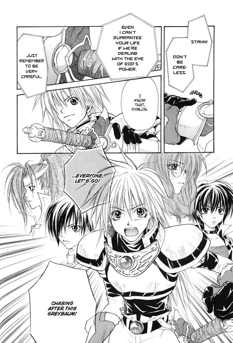 Tales of Destiny Chapter 5 page 32 - Chapter 5: A Silent Prelude