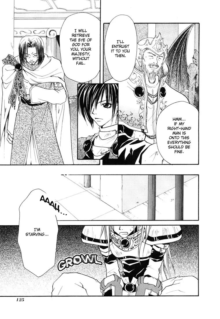 Tales of Destiny Chapter 5 page 4 - Chapter 5: A Silent Prelude