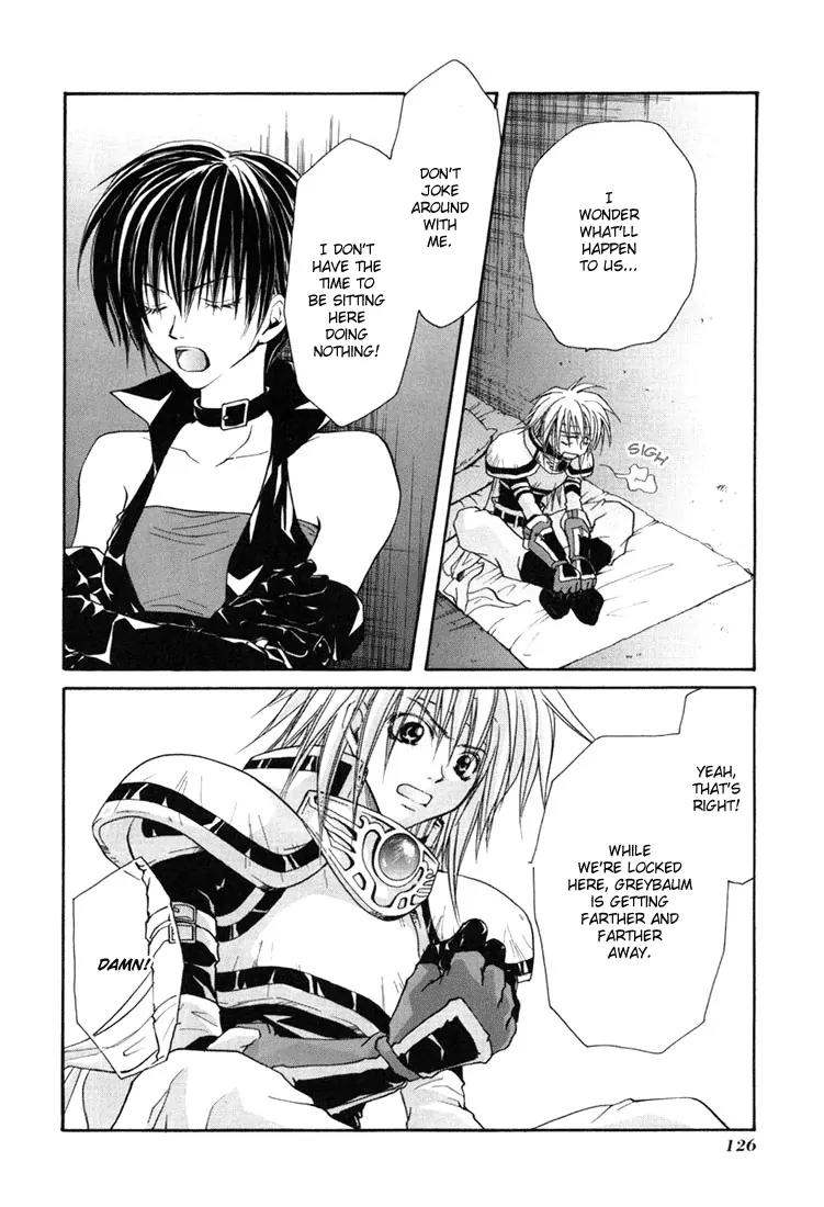 Tales of Destiny Chapter 5 page 5 - Chapter 5: A Silent Prelude