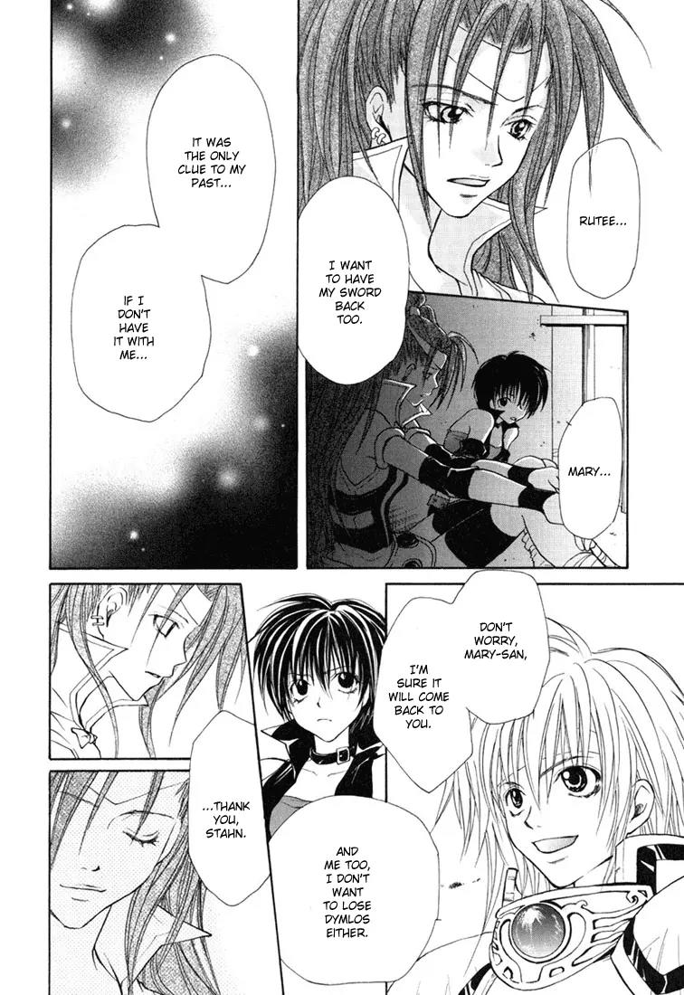 Tales of Destiny Chapter 5 page 9 - Chapter 5: A Silent Prelude