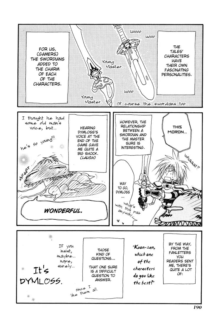 Tales of Destiny Chapter 6.5 page 3 - Chapter 6.5: Atogaki