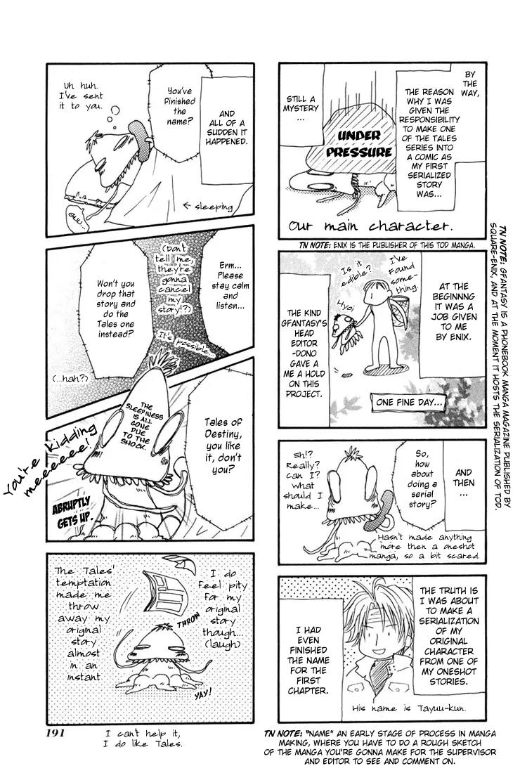 Tales of Destiny Chapter 6.5 page 4 - Chapter 6.5: Atogaki