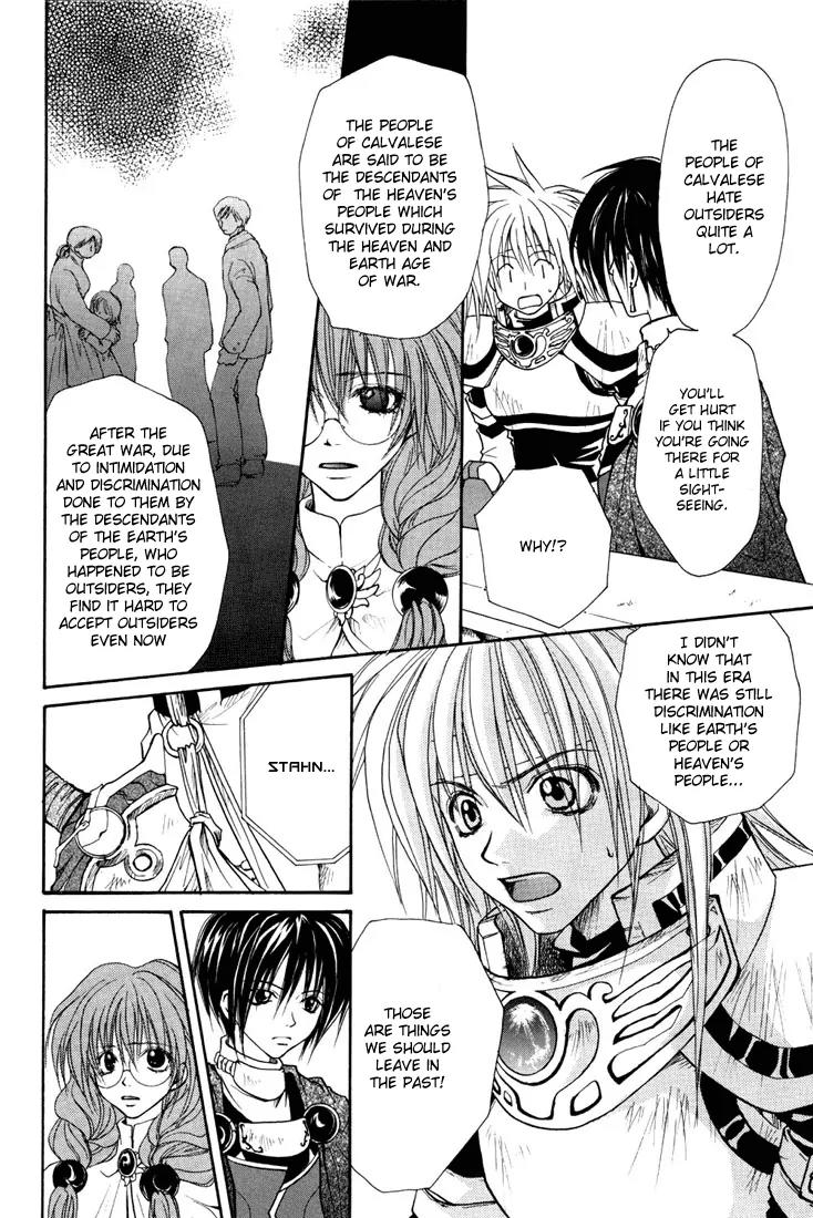 Tales of Destiny Chapter 6 page 10 - Chapter 6: The Servant of Darkness
