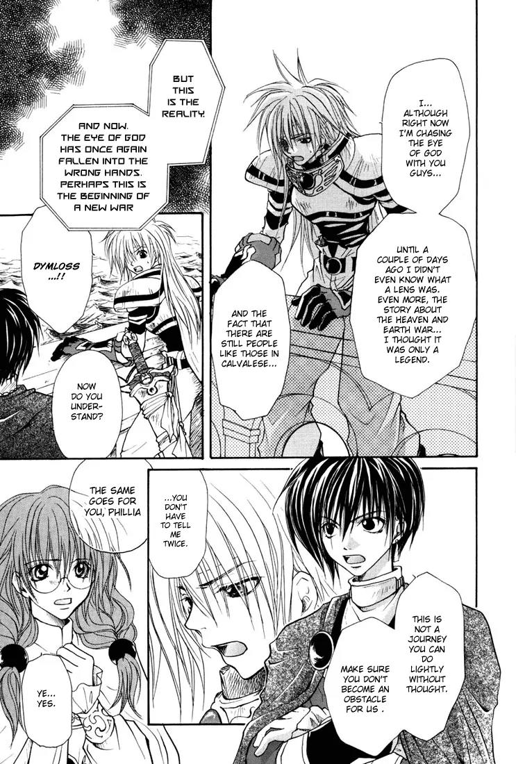 Tales of Destiny Chapter 6 page 11 - Chapter 6: The Servant of Darkness