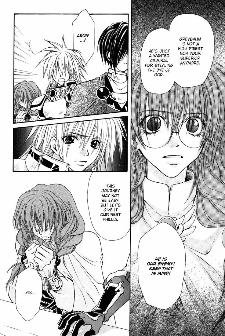 Tales of Destiny Chapter 6 page 12 - Chapter 6: The Servant of Darkness