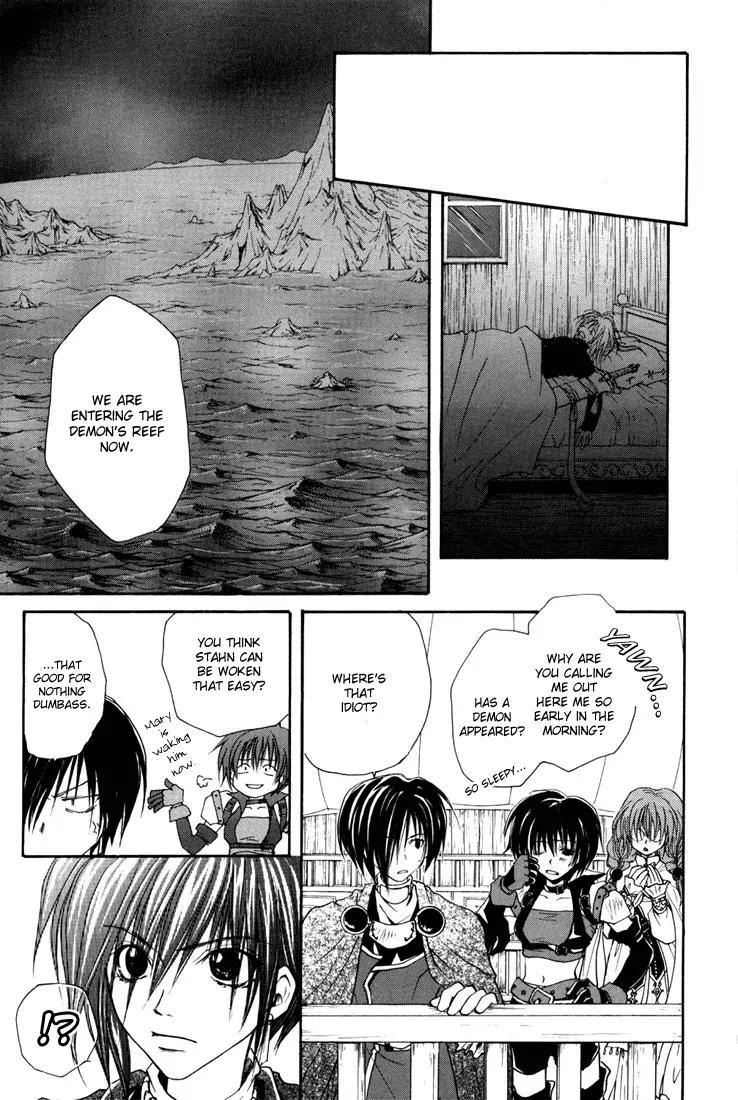 Tales of Destiny Chapter 6 page 13 - Chapter 6: The Servant of Darkness