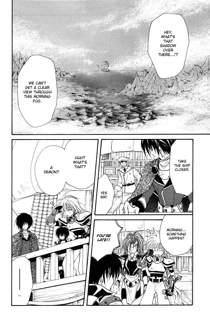 Tales of Destiny Chapter 6 page 14 - Chapter 6: The Servant of Darkness