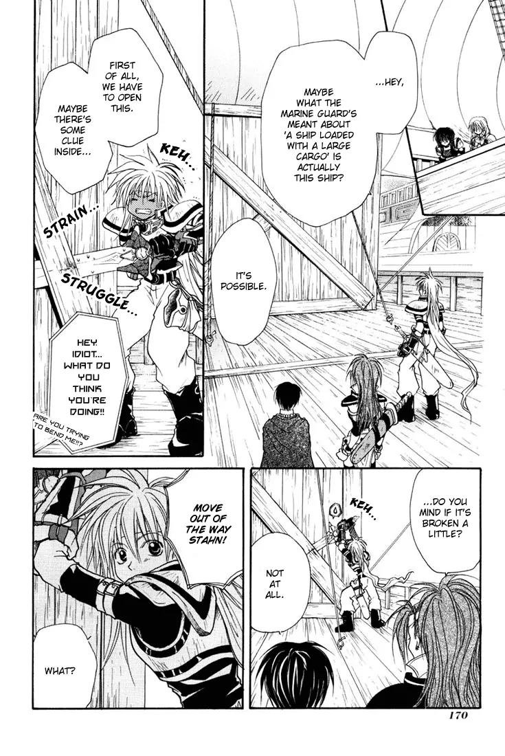 Tales of Destiny Chapter 6 page 16 - Chapter 6: The Servant of Darkness