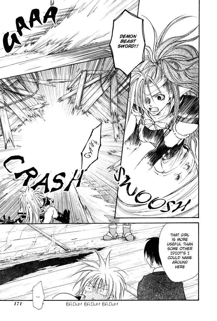 Tales of Destiny Chapter 6 page 17 - Chapter 6: The Servant of Darkness
