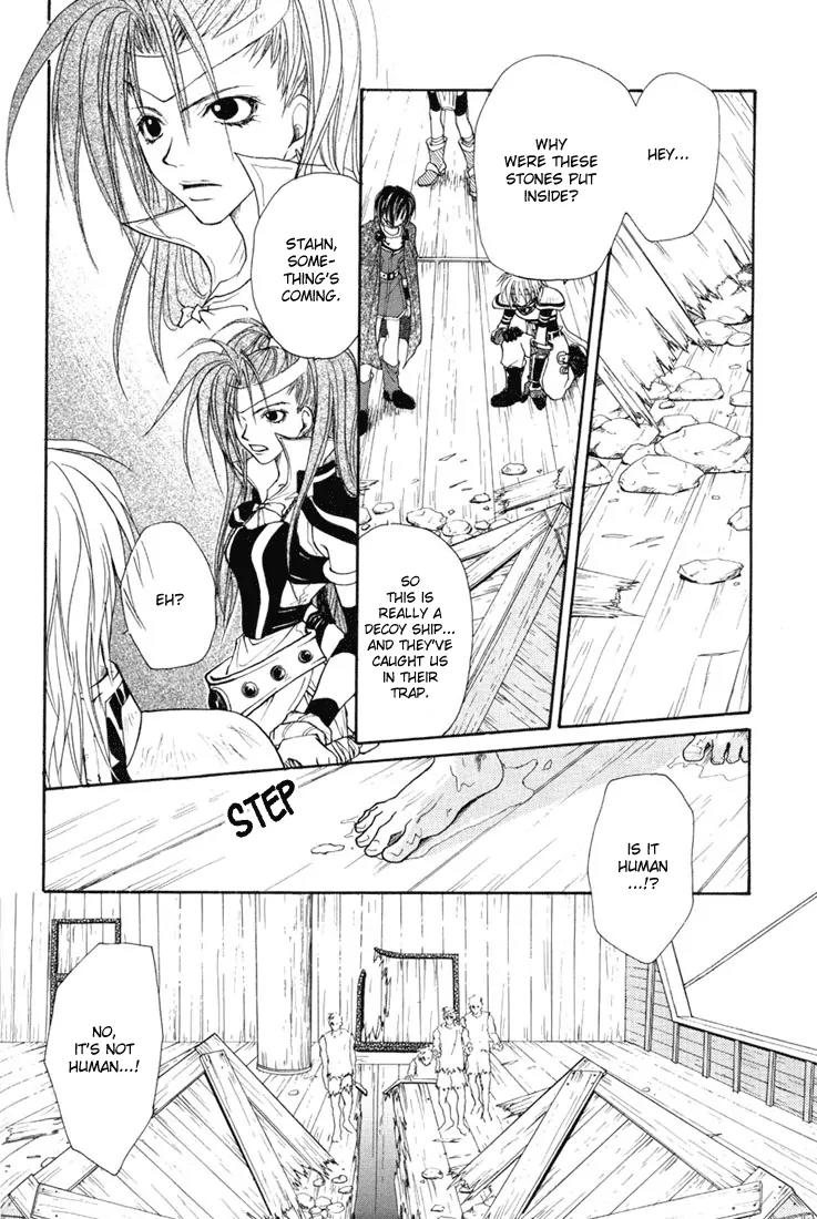 Tales of Destiny Chapter 6 page 18 - Chapter 6: The Servant of Darkness