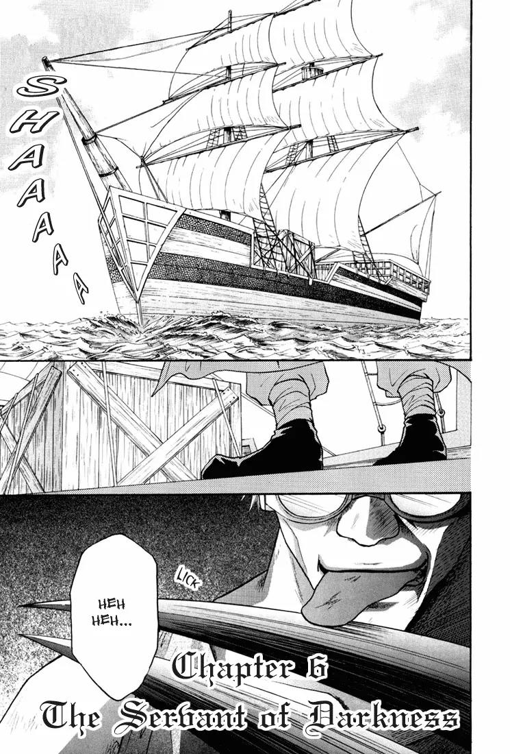 Tales of Destiny Chapter 6 page 2 - Chapter 6: The Servant of Darkness