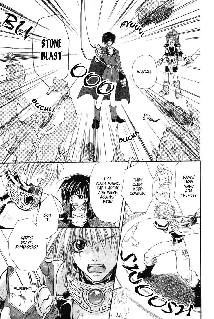 Tales of Destiny Chapter 6 page 21 - Chapter 6: The Servant of Darkness