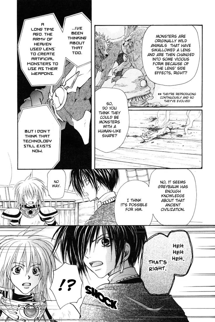 Tales of Destiny Chapter 6 page 23 - Chapter 6: The Servant of Darkness