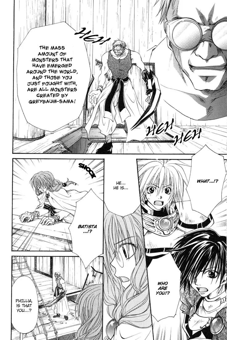 Tales of Destiny Chapter 6 page 24 - Chapter 6: The Servant of Darkness